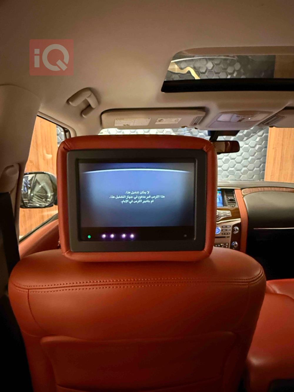 انفنتي QX80